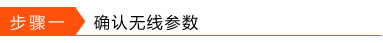 ADSL·һADSL绰߽룩վ