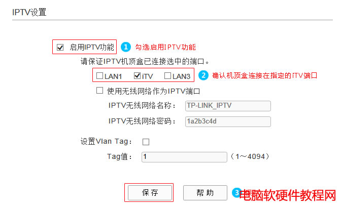 ADSL·һ߽룩վ