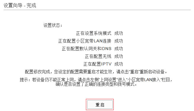 ADSL·һ߽룩վ