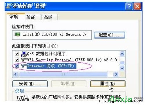 netgear·ð취,netgear·ô,netgear,·,