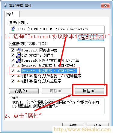 TP-Link·,http://192.168.1.1,ô·,tp-link·,·,ʼǱ·