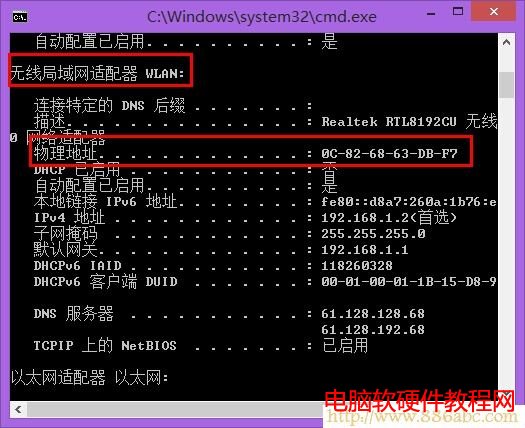 TP-Link·,192.168.1.1 ·,·ʿ,192.168.1.1 ,ô·,·