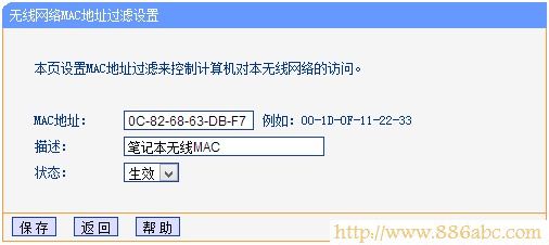 TP-Link·,192.168.1.1 ·,·ʿ,192.168.1.1 ,ô·,·