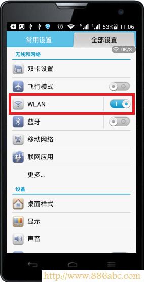 TP-Link·,192.168.1.1 ·,·ʿ,192.168.1.1 ,ô·,·