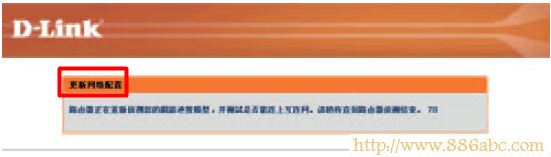 D-Link,192.168.1.1·,ΰװ·,dlink·,ַ,©ôװ