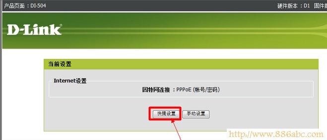 D-Link,192.168.0.1򲻿,·ַ,·è,usbʲô,·