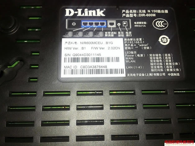D-Link,ping 192.168.1.1,·,ipߴ,dhcpʲô,lionʲô˼