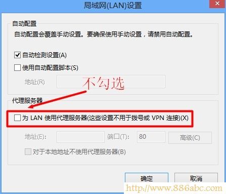 D-Link,¼192.168.1.1,ô޸·,192.168.0.1 ,,·򲻿ҳ