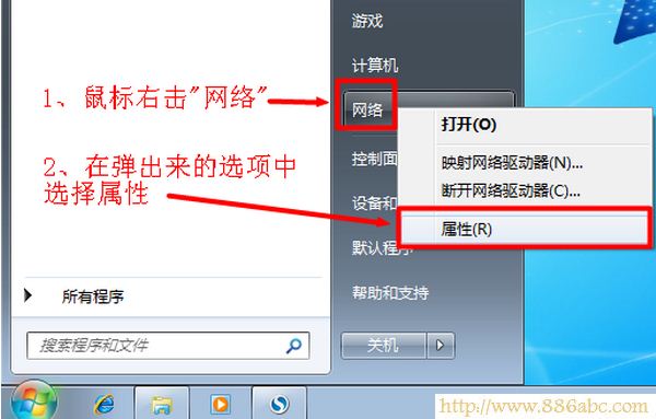 D-Link,192.168.1.1 admin,·,tplink·ô,ʲô,·