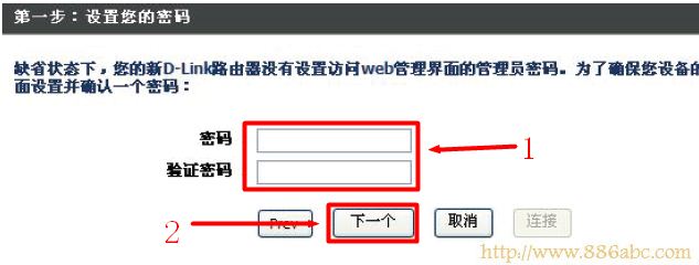 D-Link,192.168.1.1 admin,·,tplink·ô,ʲô,·