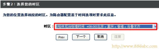 D-Link,192.168.1.1 admin,·,tplink·ô,ʲô,·