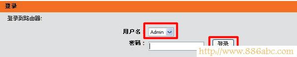 D-Link,192.168.1.1 admin,·,tplink·ô,ʲô,·