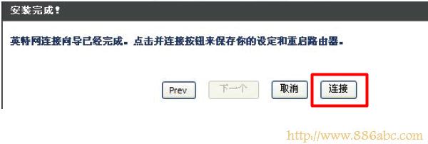 D-Link,192.168.1.1 admin,·,tplink·ô,ʲô,·