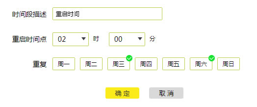 TP-Link·öʱ
