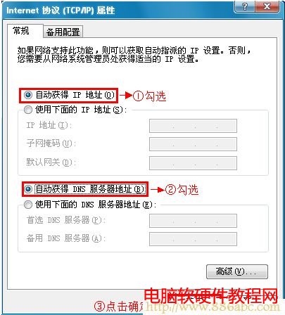 D-Link,http 192.168.1.1 ½,ΰװ·,belkin·,·,·úϲ