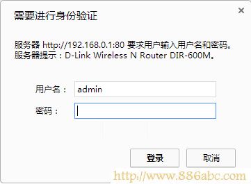 D-Link,http 192.168.1.1 ½,ΰװ·,belkin·,·,·úϲ