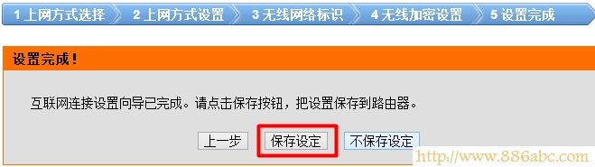 D-Link,http 192.168.1.1 ½,ΰװ·,belkin·,·,·úϲ