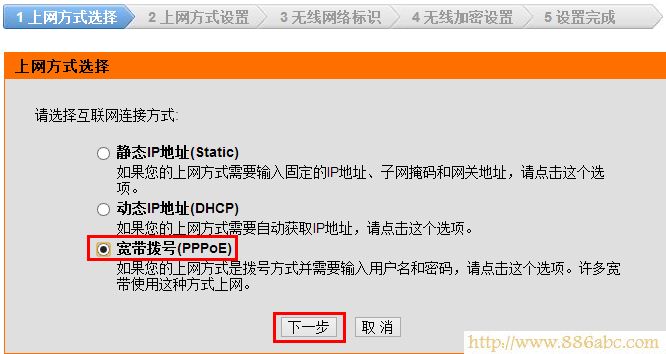 D-Link,http 192.168.1.1 ½,ΰװ·,belkin·,·,·úϲ
