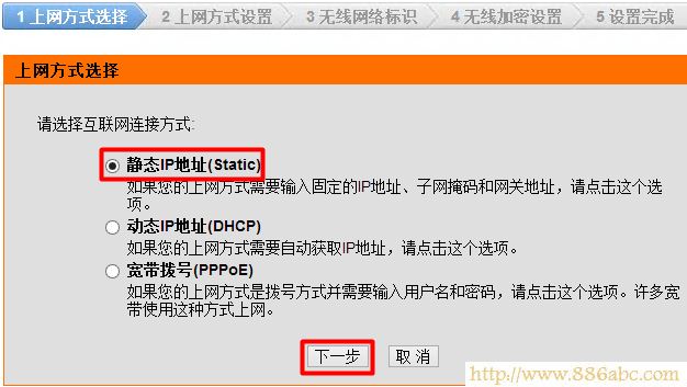 D-Link,http://192.168.1.1/,ˮ·,qqip,qq򲻿ҳ,Ӱarpǽ