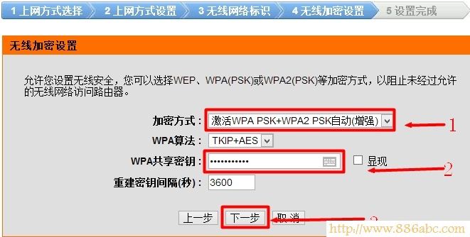 D-Link,http://192.168.1.1/,ˮ·,qqip,qq򲻿ҳ,Ӱarpǽ