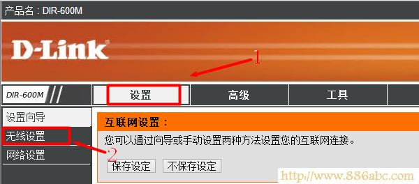 D-Link,192.168.1.1 ·,·,tp-link·,ôֹ˲,macַѯ