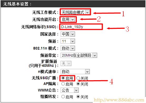 D-Link,192.168.1.1 ·,·,tp-link·,ôֹ˲,macַѯ