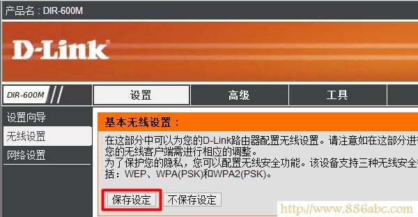 D-Link,192.168.1.1 ·,·,tp-link·,ôֹ˲,macַѯ