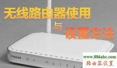 ·192.168.1.1,linksys·,Ѹ·,·ý̳,d link·ô