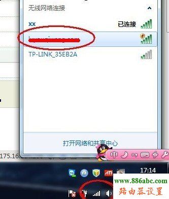 ·192.168.1.1,linksys·,Ѹ·,·ý̳,d link·ô