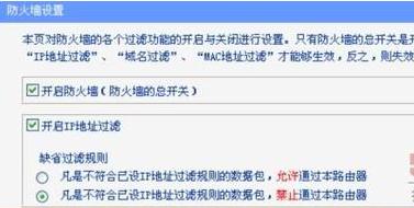 tp link·ķǽ