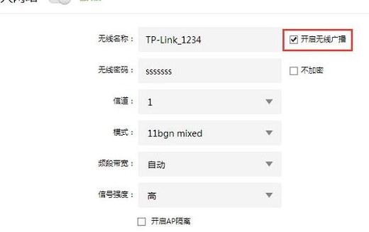 tp link·ôwifiûվ