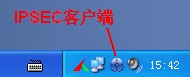 IPSec VPN PCվͼ̳̱վ