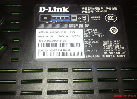 D-Link·IPַ