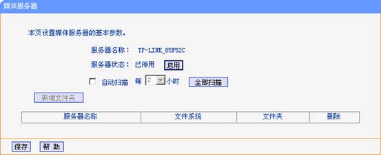 ·USB繲ͼ̳̱վ