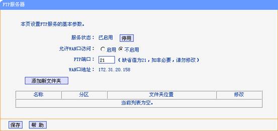 ·USB繲ͼ̳̱վ