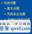 TP-Link ·뷽 tp link·뷽
