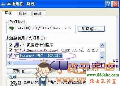 192.168.1.1򲻿ô챾վ