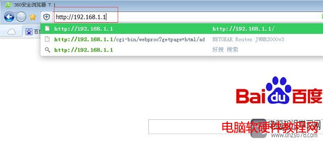 www.192.168.1.1򲻿