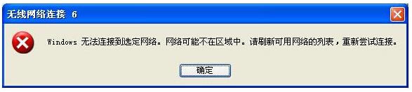 ,Fast,Ѹ,windowsӵѡ,ܲ,ʾwindowsӵѡô,ʾwindowsӵѡܲн