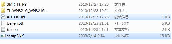 Win7Դóδõ·ͼ̳̱վ