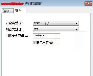 β鿴Ѷ·wifi뱾վ