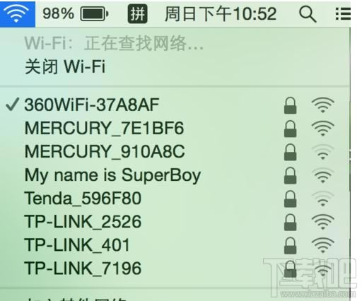 ô360ȫ·wifi뱾վ