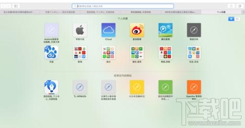 ô360ȫ·wifi뱾վ
