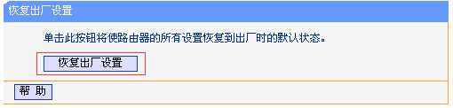 ADSL·һλⱾվ