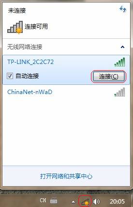 Windows 7ϵͳΰװվ