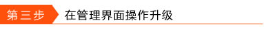 ·ý̳-·վ