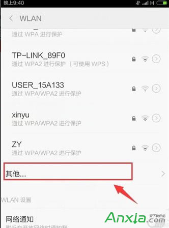 ſ·ɱô缰ƶ豸