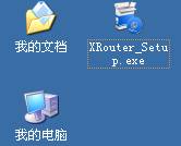 ·װͼ X-Routerİװͼ⼰˵վ