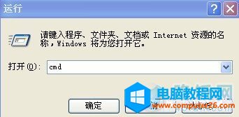 鿴TP-Link·Ƿóɹİ취