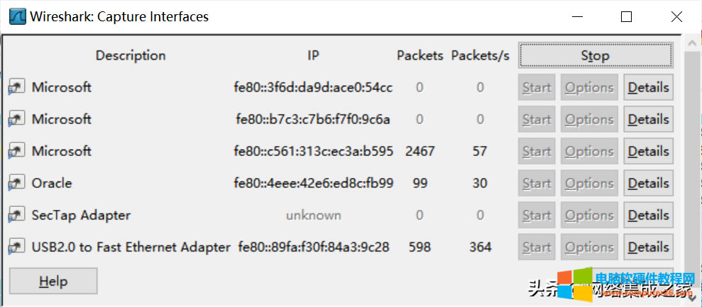 ʹWireshark߲İIPַ1